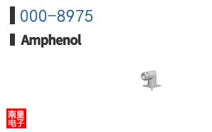 000-8975