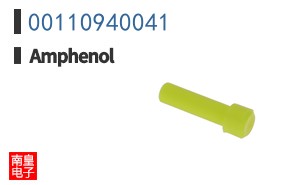 00110940041