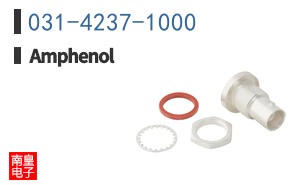 031-4237-1000
