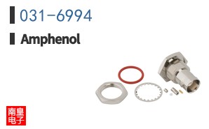 031-6994
