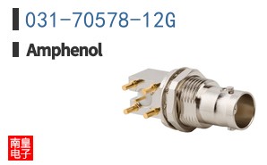 031-70578-12G
