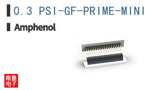 0.3 PSI-GF-PRIME-MINI