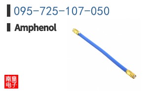 095-725-107-050