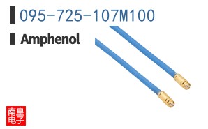 095-725-107M100