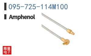 095-725-114M100