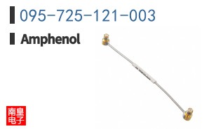 095-725-121-003