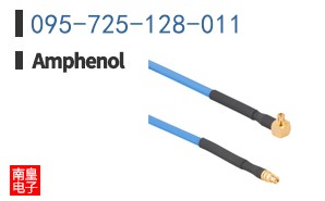 095-725-128-011