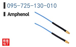 095-725-130-010
