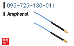 095-725-130-011