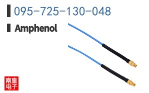 095-725-130-048