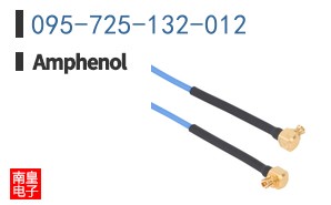 095-725-132-012