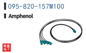 095-820-157M100