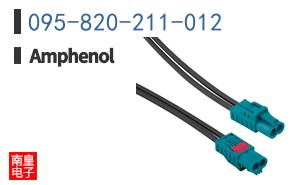 095-820-211-012