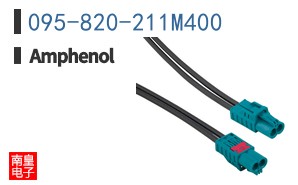 095-820-211M400