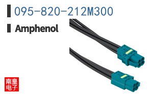 095-820-212M300