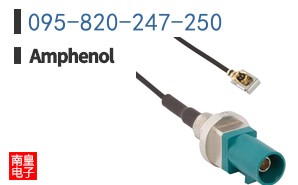 095-820-247-250