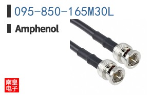 095-850-165M30L