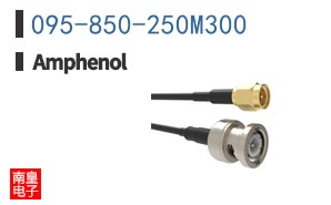 095-850-250M300