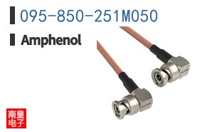 095-850-251M050