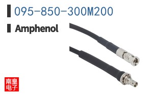 095-850-300M200