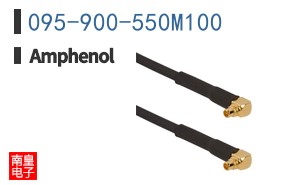 095-900-550M100