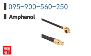095-900-560-250