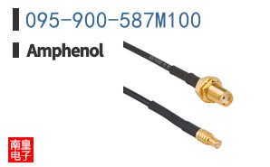 095-900-587M100