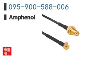 095-900-588-006