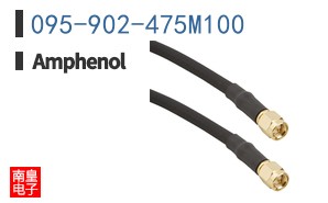 095-902-475M100