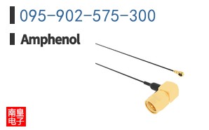 095-902-575-300