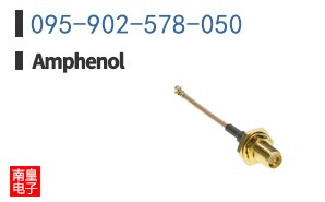 095-902-578-050