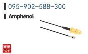 095-902-588-300