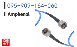 095-909-164-060