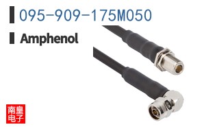 095-909-175M050