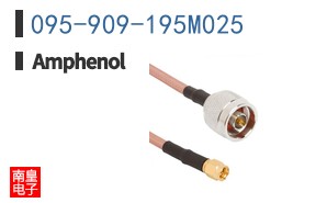 095-909-195M025