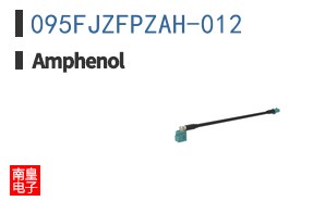 095FJZFPZAH-012