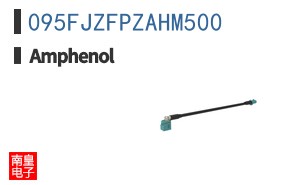 095FJZFPZAHM500