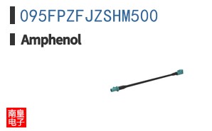 095FPZFJZSHM500