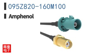 095Z820-160M100