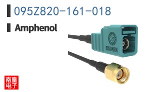 095Z820-161-018