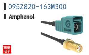 095Z820-163M300