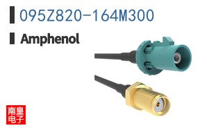 095Z820-164M300