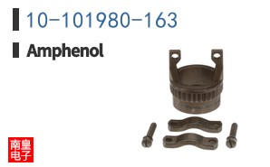 10-101980-163