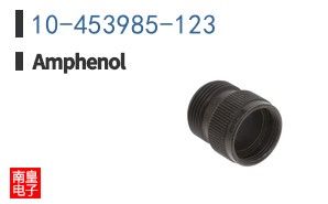 10-453985-123