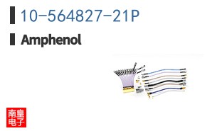 10-564827-21P