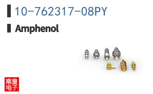 10-762317-08PY