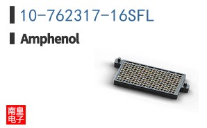 10-762317-16SFL