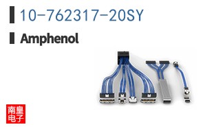 10-762317-20SY