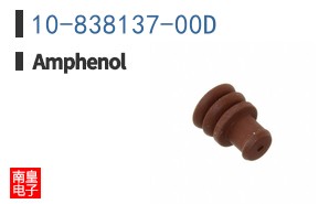 10-838137-00D
