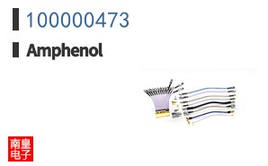100000473